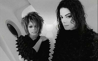 Illustration for article titled Michael Jackson's Best: Reflections of a DJ